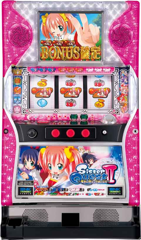 シスタークエスト2～魔剣の騎士と白銀の巫女～ パチスロ スロット 機械