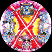 CRF X JAPAN紅魂 パチンコ スペック 予告 初打ち 打ち方 期待値 信頼度