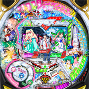 CRFマクロスフロンティア お前達が俺の翼だ! パチンコ スペック 予告