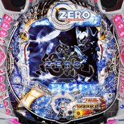 CR絶狼RR‐Y パチンコ スペック 予告 初打ち 打ち方 期待値 信頼度