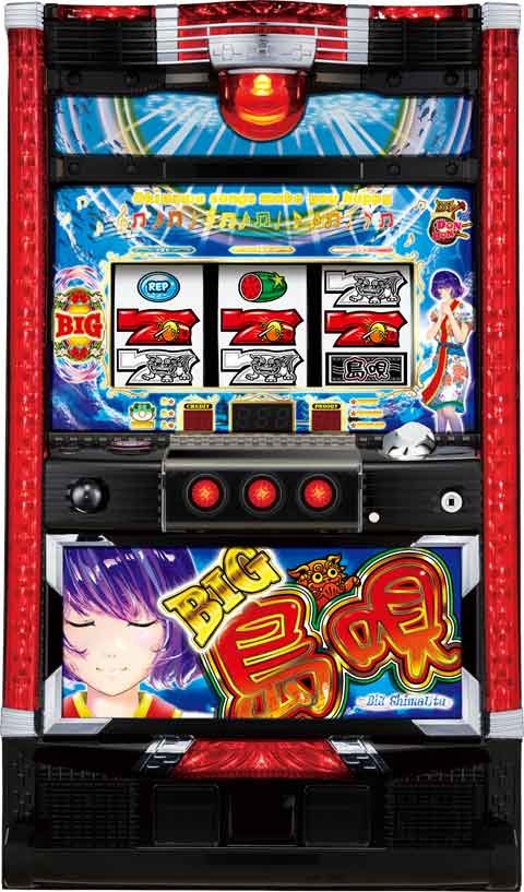 平和・オリンピア・アムテックス・オリンピアエステート（パチスロ