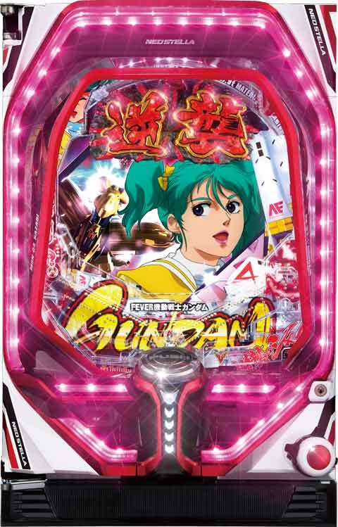 PF機動戦士ガンダム逆襲のシャア Light ver. パチンコ スペック 予告