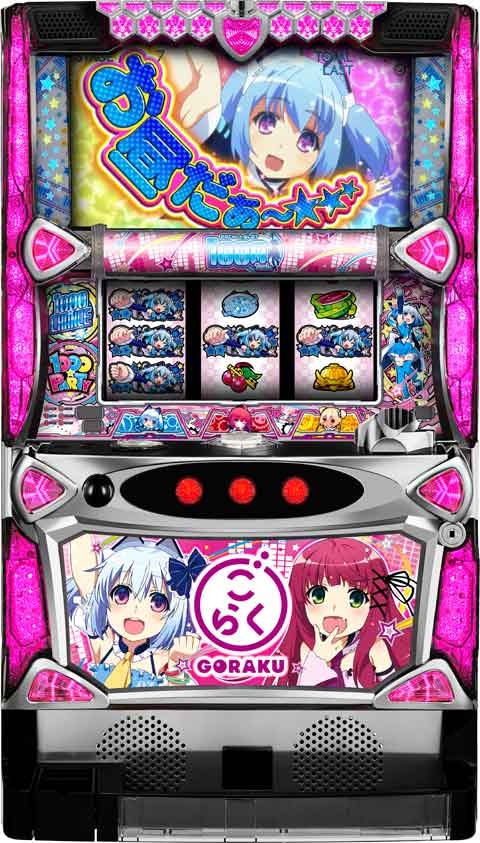 パチスロ1000ちゃんごらくバージョン「PB機」 パチスロ スロット 機械