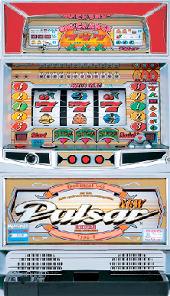 ニューパルサーRZ パチスロ スロット 機械割 天井 初打ち 打ち方