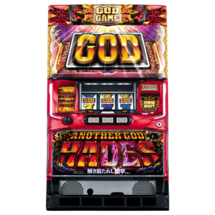 4/17新台】ゴッドシリーズ最新作！パチスロ『アナザーゴッドハーデス