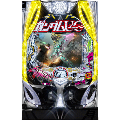 新台】ライト版『ガンダムユニコーン2』、期待出玉12,000個超の「超