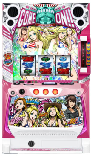 新パネルで再登場！ 『HEY！エリートサラリーマン鏡 ガールズパネル