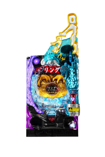 呪い」の向こう側へ・・・「Pリング 呪いの7日間3 ラッキートリガーVer