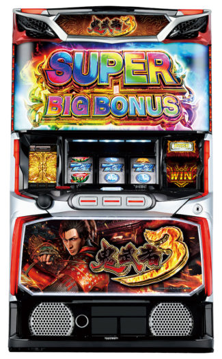 目覚めよ、鬼の力よ。「スマスロ 鬼武者3」 | P-WORLD パチンコ業界