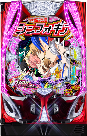 勝機を自力で掴み取れッ！最終決戦が復活！「Pフィーバー戦姫絶唱