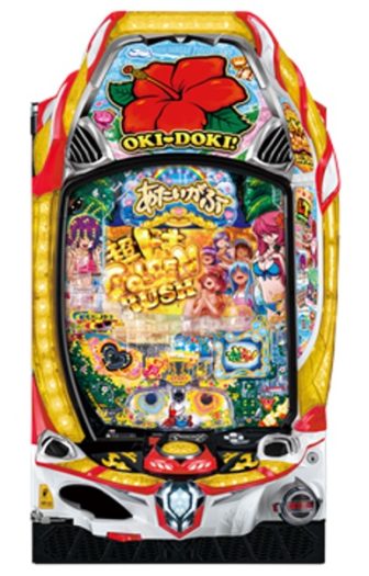 超ドキ 直行便！！「P沖ドキ！ドキドキ弾丸ツアー」 | P-WORLD