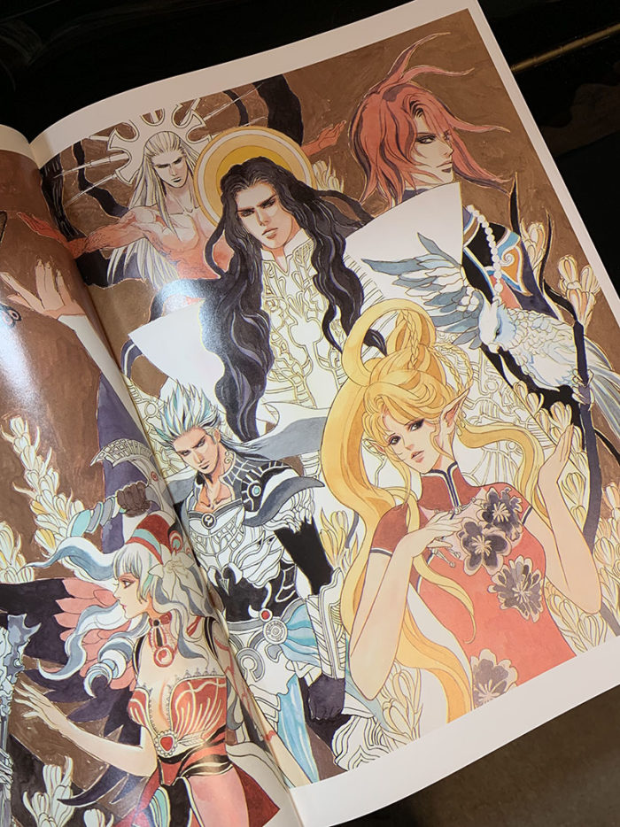 画集】サガシリーズアートワークス 小林智美画集 ハーモニー ～生命の