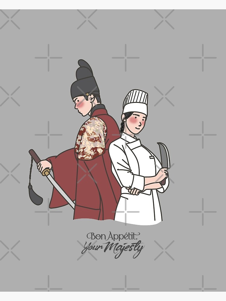 Bon Appétit, Your Majesty Kdrama