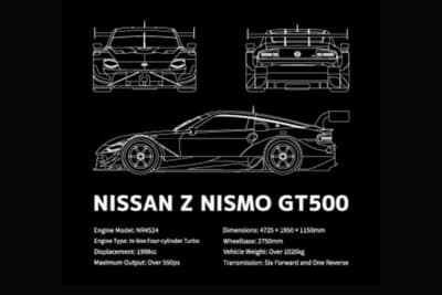 シビック」「Z」「スープラ」のGT500マシンTシャツが新たにライン