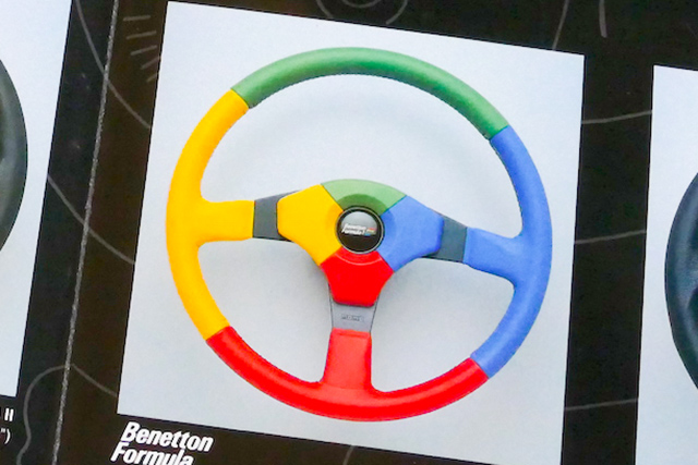 ザガート」「ベネトン」「ピニファリーナ」！ マニア過ぎて誰も知ら