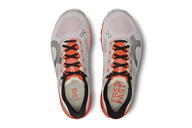 オンからクラウドモンスター ファミリーの新作 ハイパーが到着