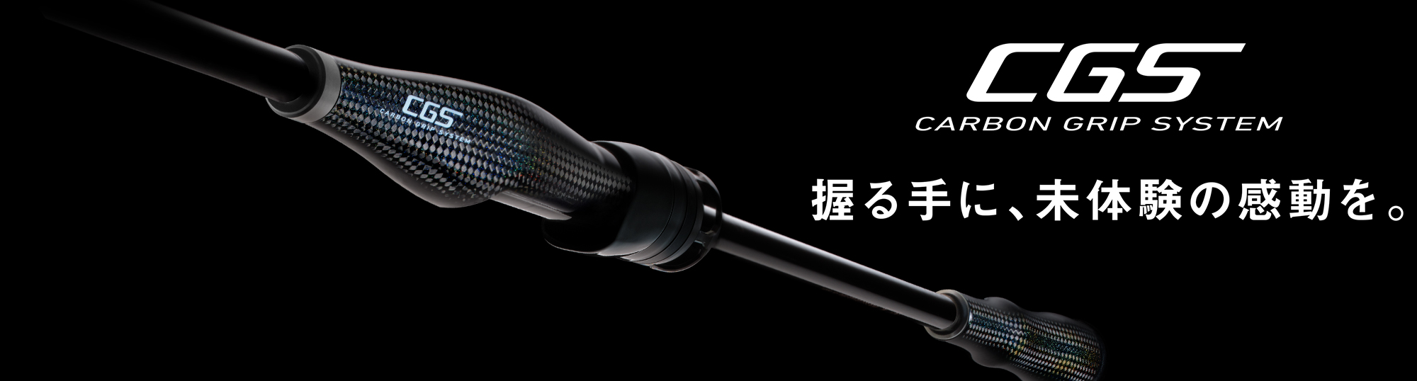 予約商品】ダイワ【25エメラルダスストイストRT CGS80ML】 | 釣具の