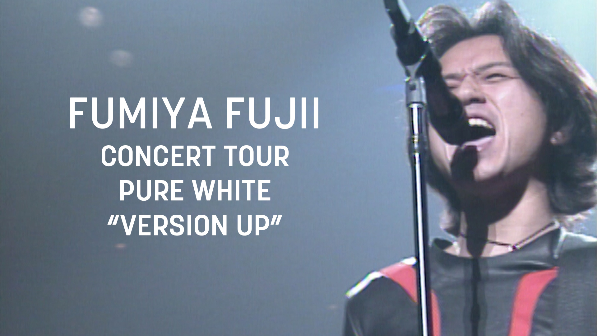 FUMIYA FUJII CONCERT TOUR | WOWOWオンデマンドで見る
