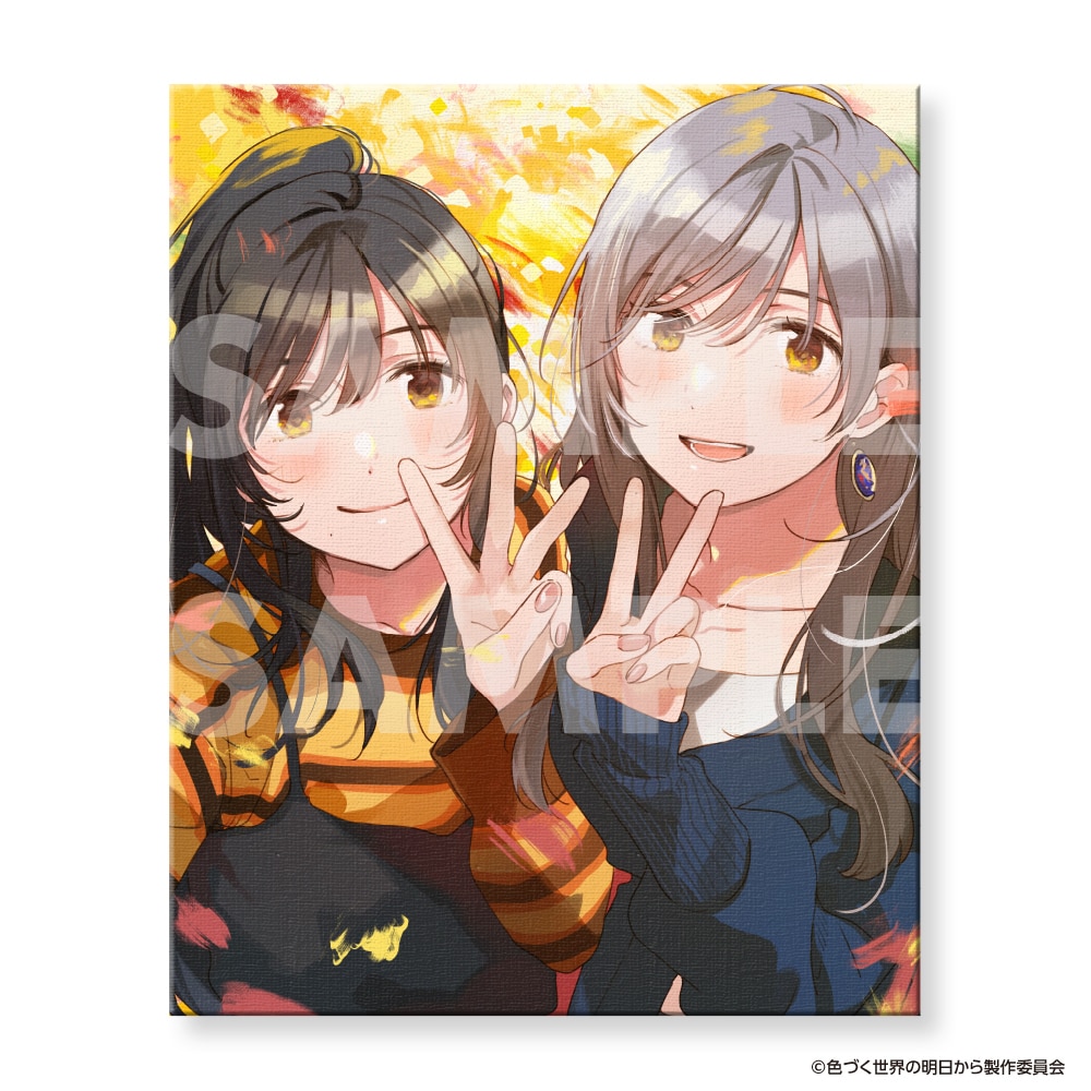 色づく世界の明日から の一覧 | マルイウェブチャネル