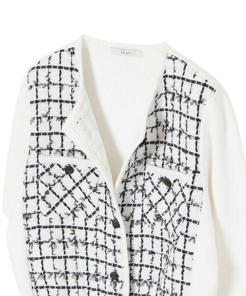 セール】 チュールツイードニットコンビ カーディガン （カーディガン