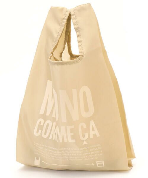 セール】 ミニ エコバッグ （エコバッグ）｜MONO COMME CA