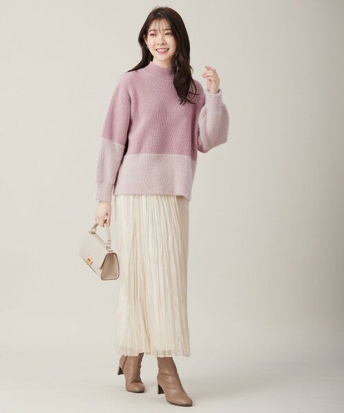 セール】 【洗える】グラデーションフェザー ニット （ニット