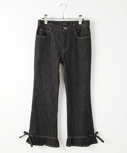 裾フリルデニムパンツ （デニムパンツ）｜PINK HOUSE / ピンクハウス