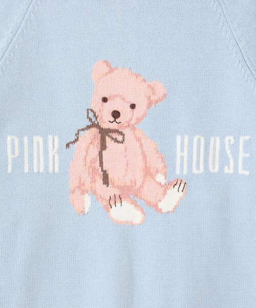 セール】 桜Teddy編み込みニットパーカー （カーディガン・ボレロ