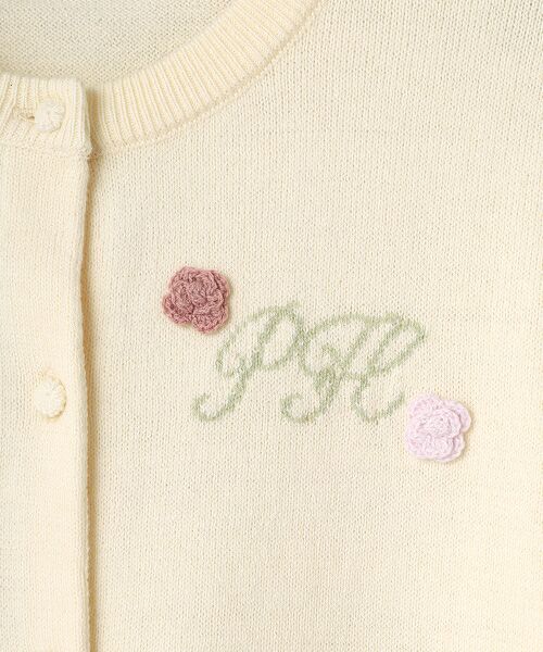 セール】 ロゴ刺繍入りニットカーディガン （カーディガン・ボレロ