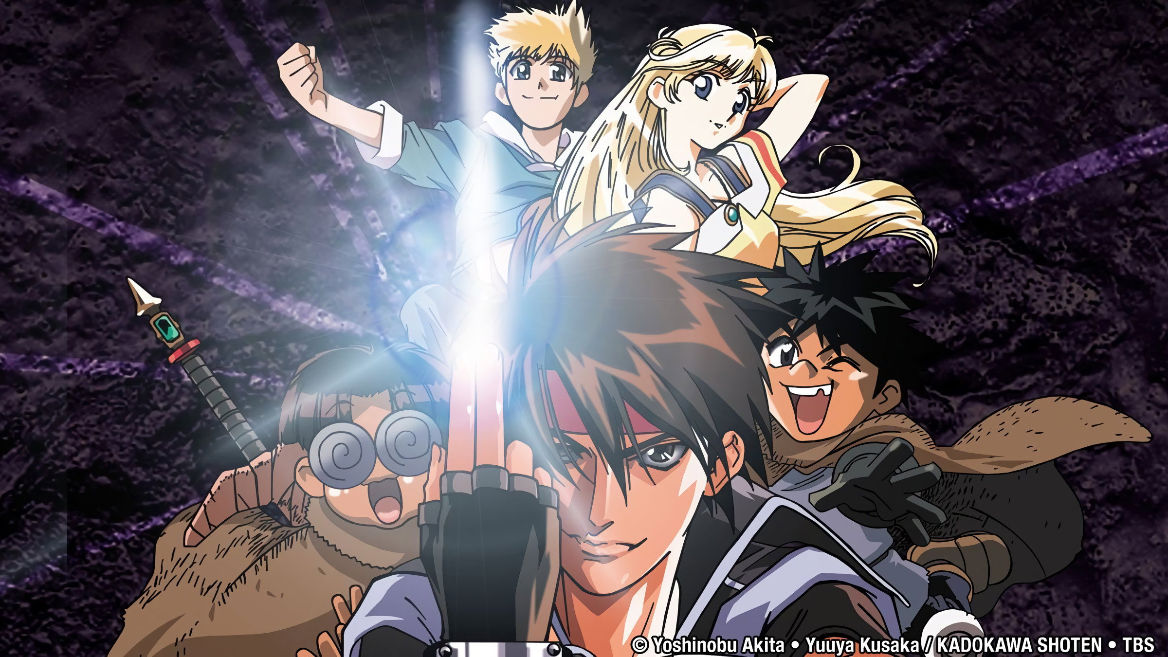 魔術士オーフェン (TV Series 1998-2000) - 背景画像 — The Movie