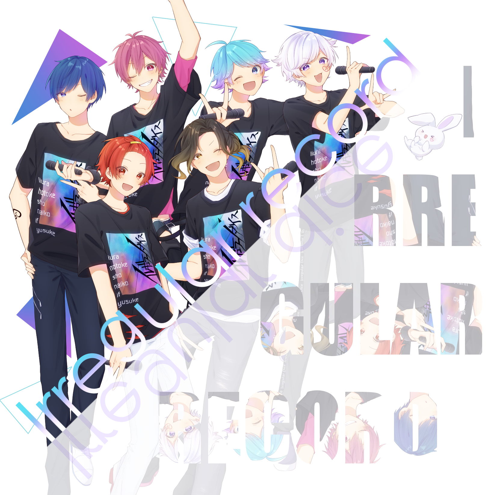 Irregular record - いれいす【公式】