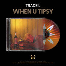 키드밀리 (Kid Milli) 1집 - Ai, The Playlist | 키드밀리 | Kakao