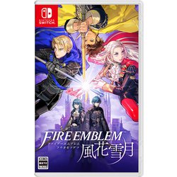 ヨドバシ.com - 任天堂 Nintendo ファイアーエムブレム 風花雪月