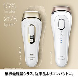 ヨドバシ.com - ブラウン BRAUN 光美容器 シルクエキスパート プロ5