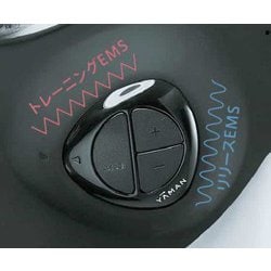 ヨドバシ.com - ヤーマン YA-MAN メディリフト EP-14BB 通販【全品無料