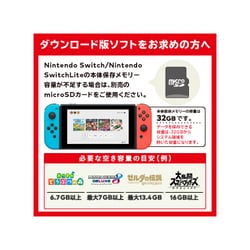 ヨドバシ.com - 任天堂 Nintendo Nintendo Switch Lite ターコイズ