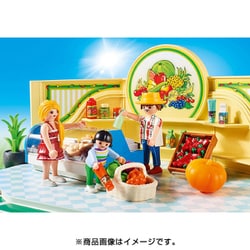 ヨドバシ.com - プレイモービル playmobil 9403 [プレイモービル