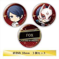 ヨドバシ.com - エンプティ empty きゃらふぉるむ ペルソナ5 ザ