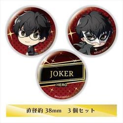 ヨドバシ.com - エンプティ empty きゃらふぉるむ ペルソナ5 ザ