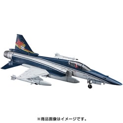ヨドバシ.com - ハセガワ Hasegawa 64771 エリア88 F-20 タイガー