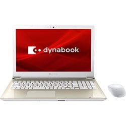 ヨドバシ.com - Dynabook ダイナブック A4ハイスタンダードノート