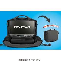 ヨドバシ.com - ゲームズ GAEMS G190 [バンガード ポータブル