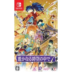 ヨドバシ.com - コーエーテクモゲームス 遙かなる時空の中で7