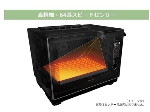ヨドバシ.com - パナソニック Panasonic スチームオーブンレンジ