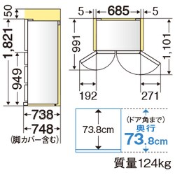 三菱 6ドア冷蔵庫 2020年製 600L MR-WX60F-BR 三菱電機 置けるスマート
