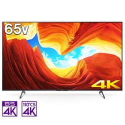 ヨドバシ.com - ソニー SONY BRAVIA（ブラビア） X8550Hシリーズ 65V型