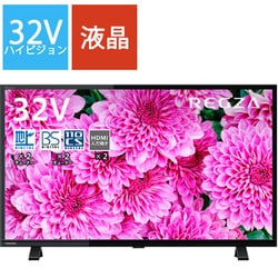 ヨドバシ.com - 東芝 TOSHIBA REGZA(レグザ) S24シリーズ 32V型