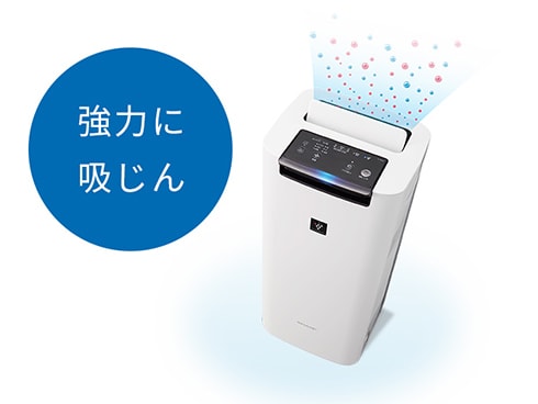 ヨドバシ.com - シャープ SHARP 加湿空気清浄機 プラズマクラスター