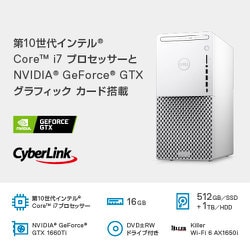 ヨドバシ.com - デル DELL XPS 8940/PC単体デスクトップ/第10世代