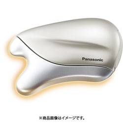 ヨドバシ.com - パナソニック Panasonic 美顔器 ドレナージュ 温感かっ